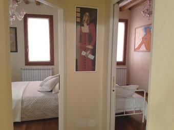 Apartamento Domus Dea