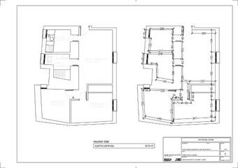 Apartamento Bajo Izq