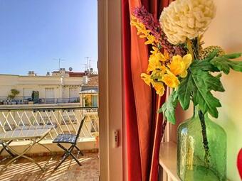 Apartamento Nestor&jeeves - Gibraltar Terrasse - Central - By Sea - Pedestrian Zone